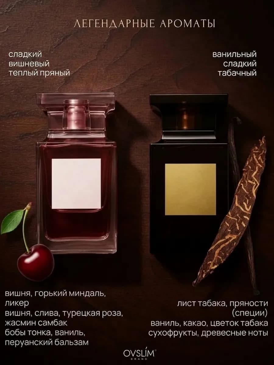 Диффузор на дефлектор — фото 3