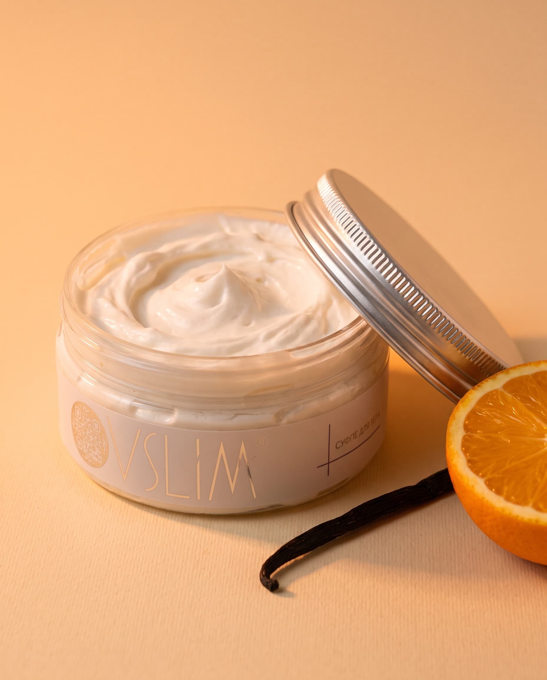 Суфле для тела парфюмированное — Orange, Jasmine, Vanilla