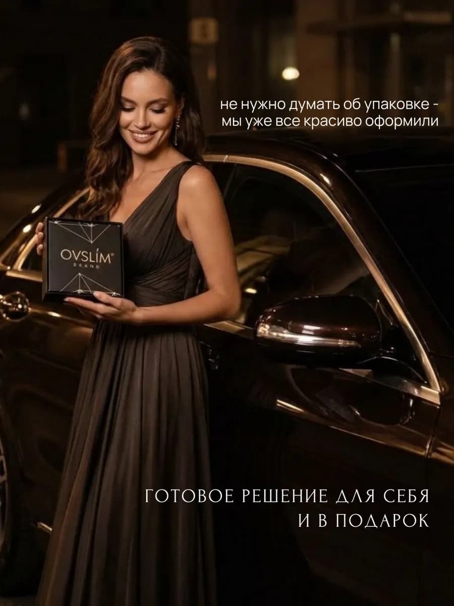 Диффузор на дефлектор — фото 9